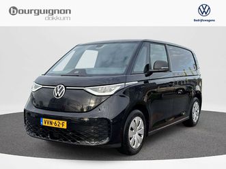 volkswagen id. buzz cargo 77 kwh | trekhaak | camera | pdc | betimmering |