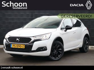 ds 4 crossback 1.2 puretech chic | camera | trekhaak | navigatie | cruise control | climate control