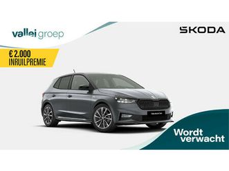 škoda fabia monte carlo 1.0 tsi 85 kw / 115 pk dsg hatchback