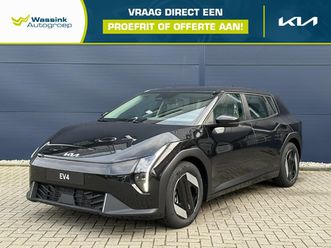 kia ev4 81,4 kwh 204pk air | stoel-/stuurverwarming | camera | climate control | apple carplay | direct leverbaar |