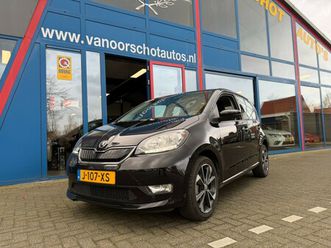 SKODA CITIGO E skoda-citigo-e-iv-ev-style-5-deurs-led-airco-ecc