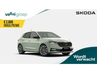 škoda fabia monte carlo 1.0 tsi 70 kw / 95 pk hatchback