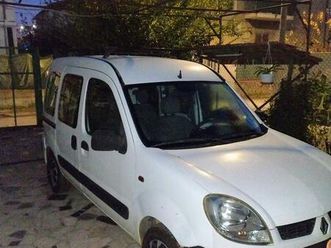 renault kangoo1.5 dci privilege