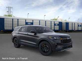 new 2026 ford explorer tremor