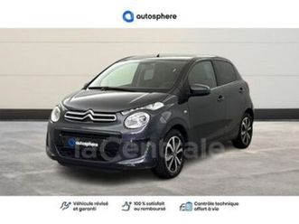 ii 1.0 vti 72 airscape s&s shine 5p
