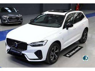 t6 recharge r-design