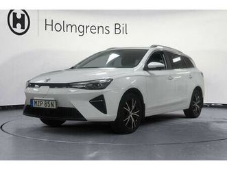 0,95% ränta 50 kwh luxury 360 adaptiv keyless