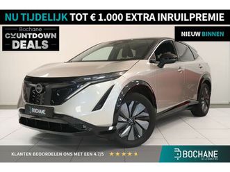 nissan ariya advance 66 kwh | warmtepomp | 22 kwh lader | 360° camera | elektr. achterklep | stuur & stoel verwarming |