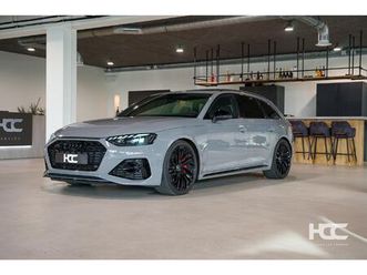 audi rs4 nardo | pano | zwart optiek