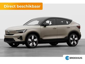 volvo ec40 twin motor ultra 82 kwh lighting | volvo guard alarm | verwarmbare buitenste zitplaatsen tweede zitrij | trekhaak inklapbaar | 20″ 5-spaaks black dia