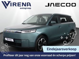 jaecoo 5 ev exclusive 61 kwh - glazendak - premium soundsystem - adaptief cruisecontrol - stoel/stuurwiel verwarming - electrische kofferklep - 7 jaar fabrieksg
