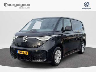 volkswagen id. buzz cargo 77 kwh | trekhaak | camera | pdc | betimmering |