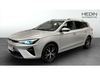 61 kwh luxury long range