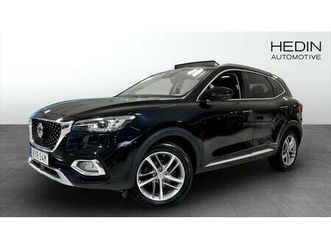 plug-in hybrid luxury 258 hk panorama