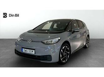 pro 150 kw pro performance vw