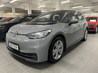 pro 150 kw pro performance 58