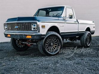 1972 chevrolet k-20 for sale