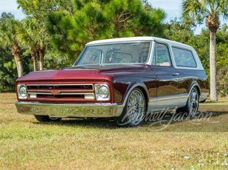 1972 gmc jimmy for sale