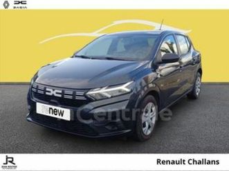 iii 1.0 sce 65 essential