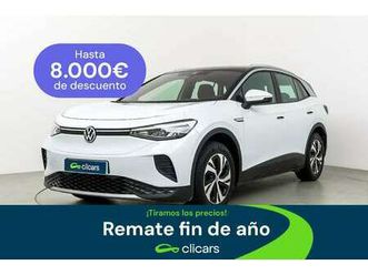 pure performance 125kw 52kwh