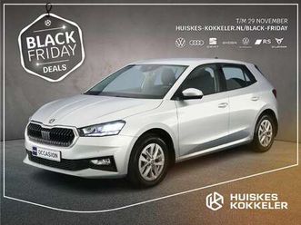 ambition 1.0 tsi 110pk dsg automaat cruise control