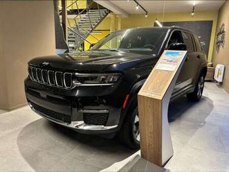 2.0 atx phev limited