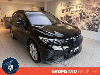 id.4 pro limited 77kwh 204hk