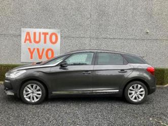 ② citroen ds5 2.0hdi full option — citroën — 2ememain
