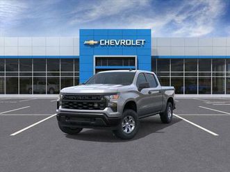 new 2026 chevrolet silverado 1500 work truck