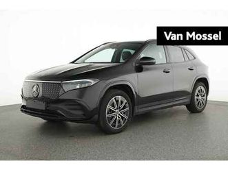 eqa-250-star-edition