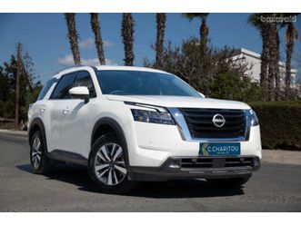 nissan pathfinder 3,5l 2024