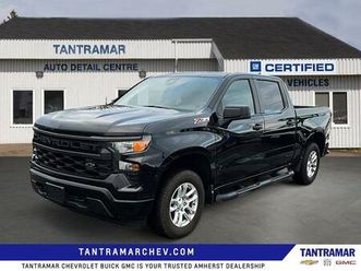 used 2023 chevrolet silverado 1500 work truck