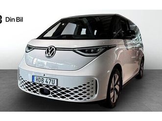 volkswagen id. buzz id buzz pro 77kwh assistanspaket drag ellucka