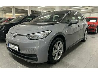 volkswagen id.3 pro 150 kw pro performance 58