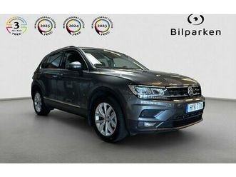 volkswagen tiguan 2.0 tsi 4motion | värmare | drag |