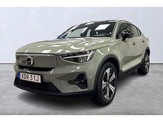 volvo c40 recharge single motor ultimate