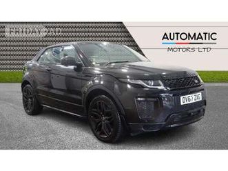 land rover range rover evoque 2017