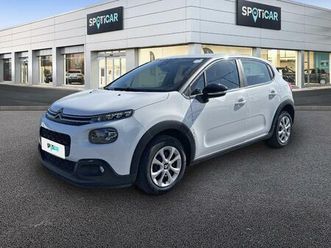 1.2 puretech 83ch s&s feel business