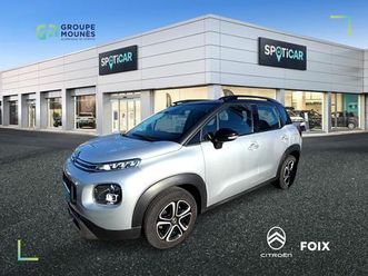 puretech 110 s&s bvm6 shine business