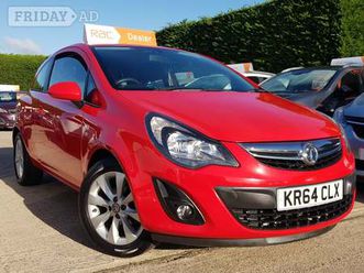 vauxhall corsa 2014