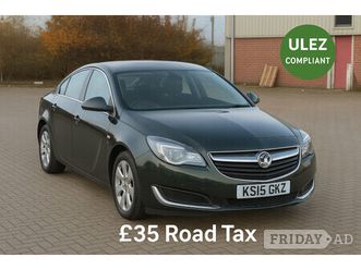 vauxhall insignia 2015