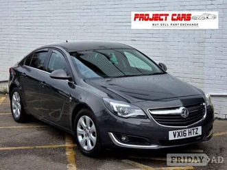 vauxhall insignia 2016