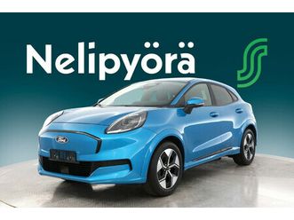 fwd standard range 43 kwh gen-e