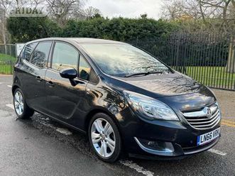vauxhall meriva 2016