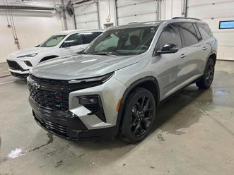 chevrolet traverse 2025 rs * carfax * без първоначална вноска