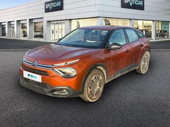 puretech 130 s&s eat8 feel