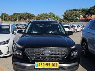 intense אוט׳ 1.6 (123 כ״ס)