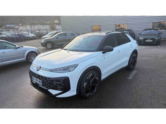 t-roc 1.5 etsi evo2 hybrid 150 ch dsg7