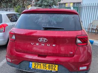 inspire אוט׳ 1.6 (121 כ״ס)