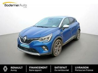 e-tech 145 - 21 intens